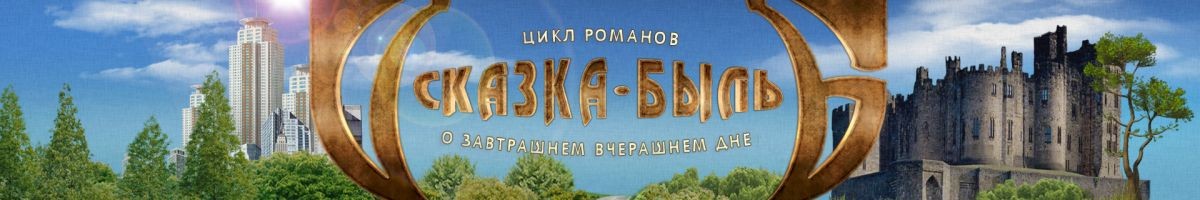 Антон Круппо