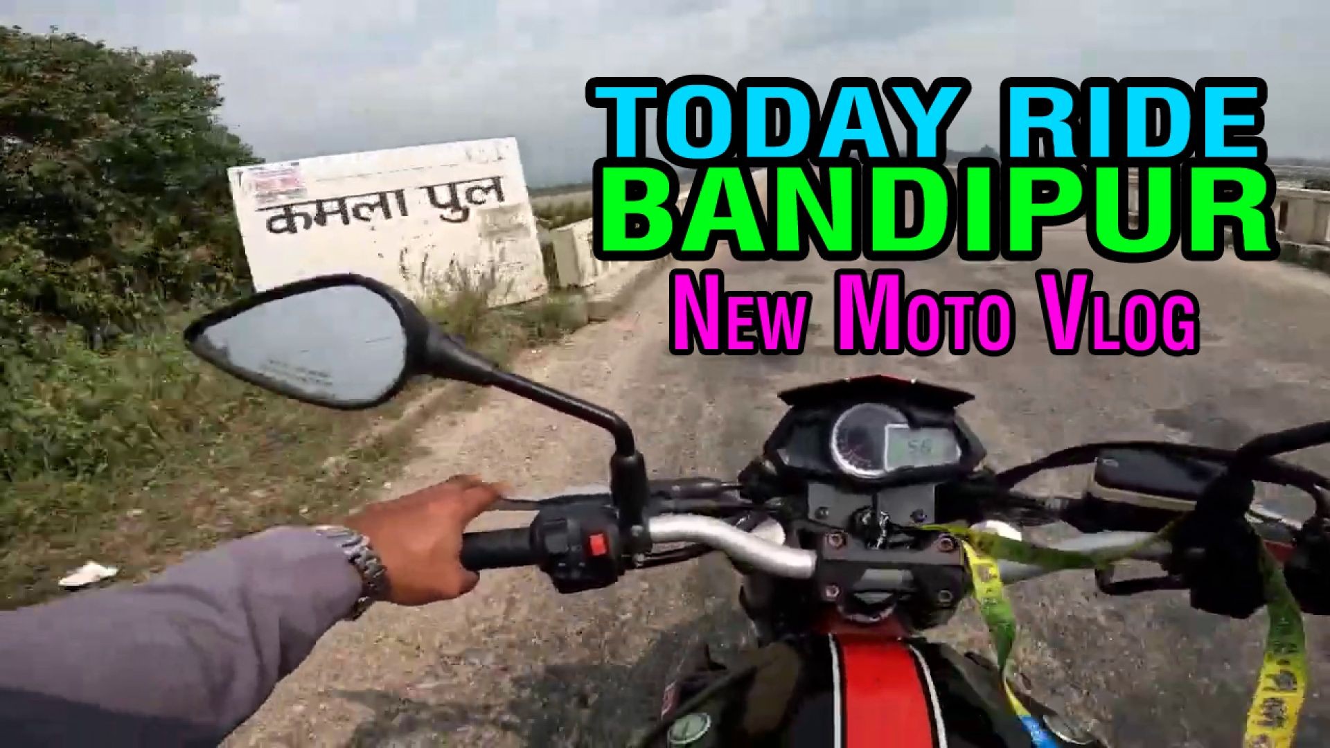 Today's Ride Bandipur l New moto vlogging with benelli 300