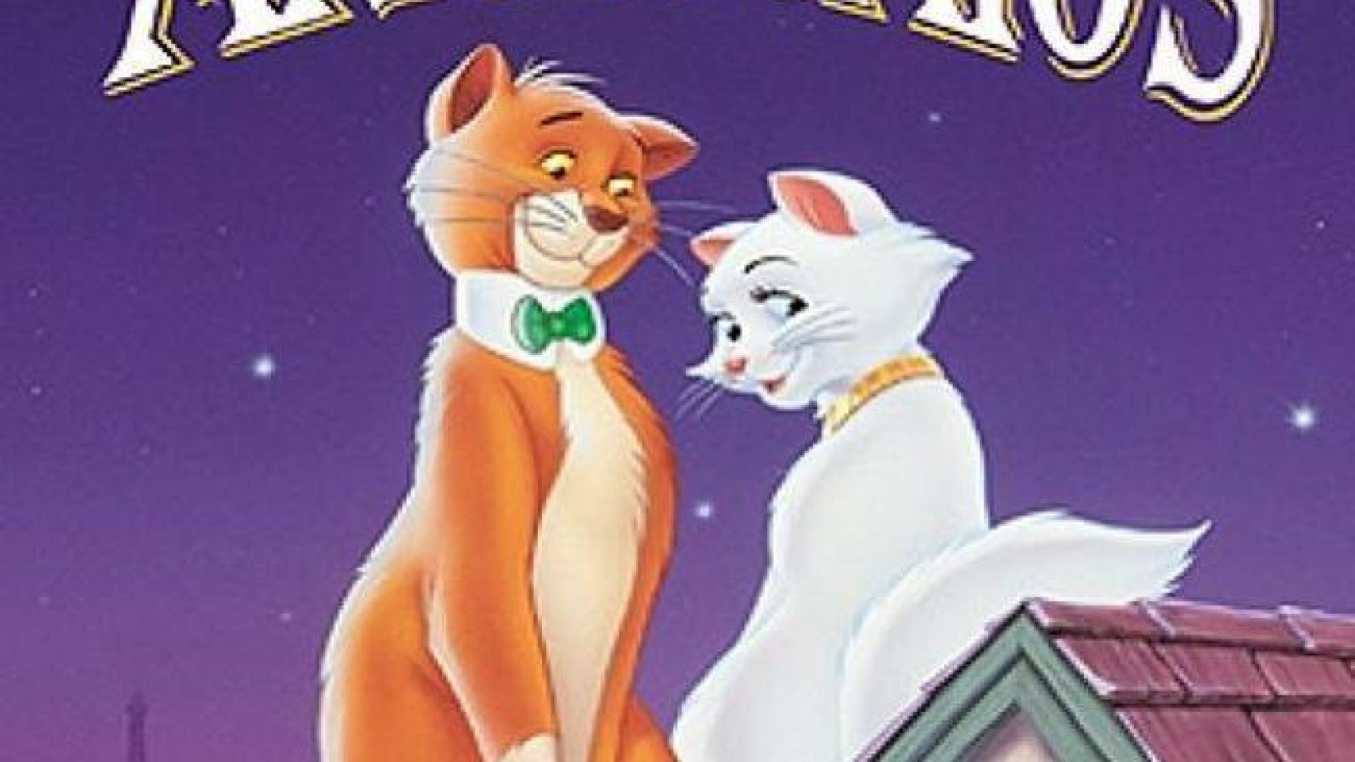 LOS ARISTOGATOS 1970 ESPAÑA