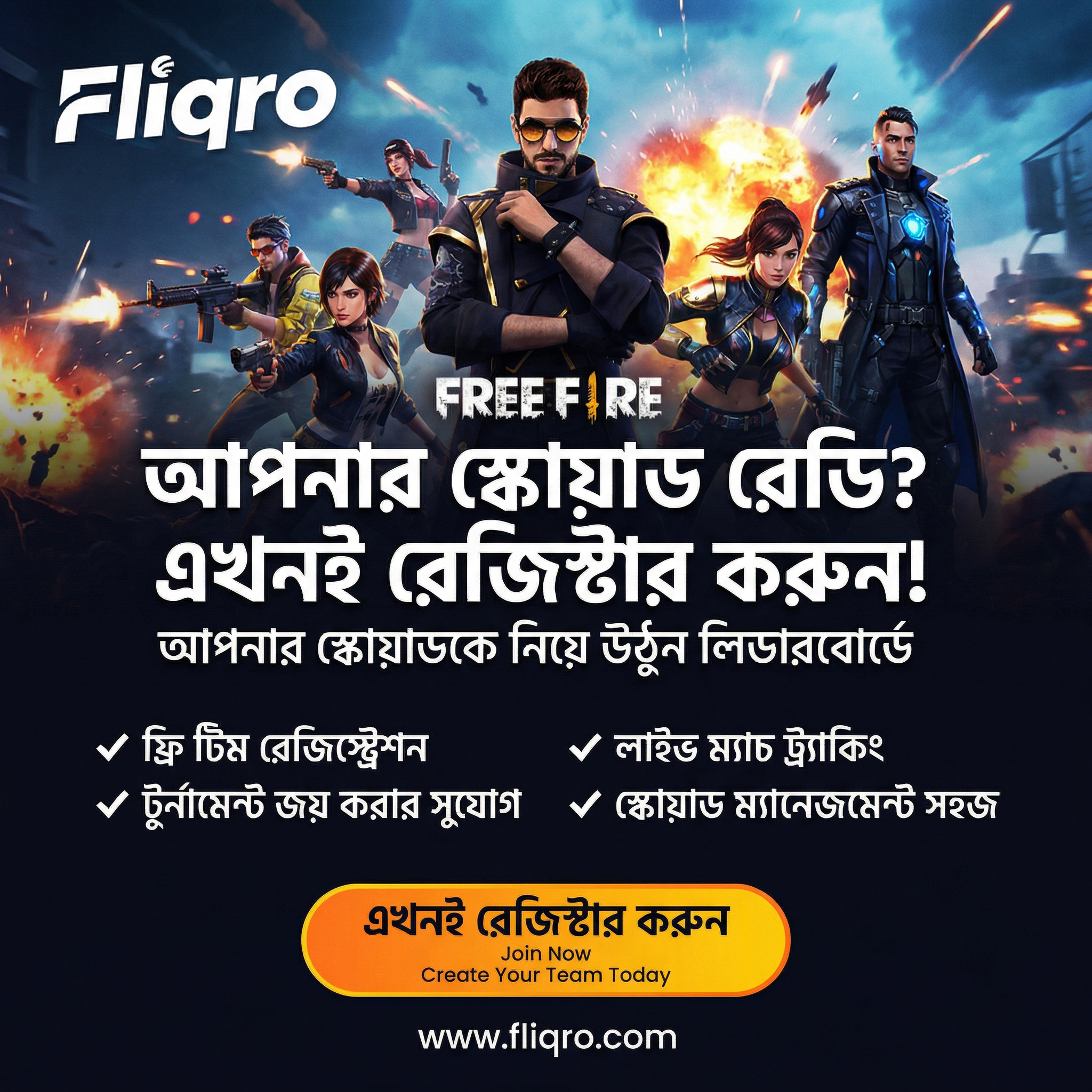 Free Fire Esports Tournament